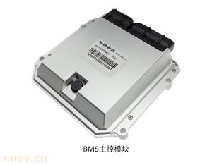  电池管理系统BMS